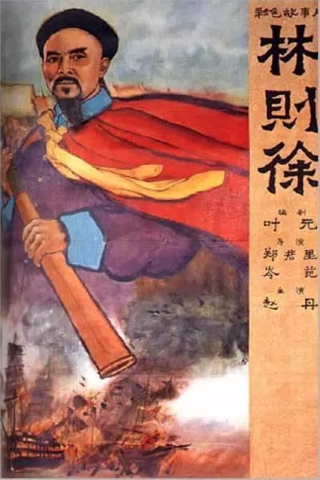 日本上武大学文凭毕业证哪里能买到